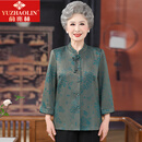 俞兆林中老年人奶奶夏装真丝衬衫女春夏装上衣60岁70太太衣服80唐装 绿色  + L 建议85-100斤