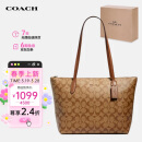 蔻驰（COACH）【品牌直供】女士大号托特包单肩手提包4455IME74