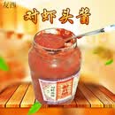 老北塘天津特产海鲜酱正宗原汁对虾头酱700g生虾酱调味酱 大对虾头700g