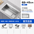 浪鲸（SSWW）洗菜盆大单槽厨房水槽304不锈钢洗碗槽纳米压纹多功能水槽R23 右排|68×45cm-单槽 加大滤网|送