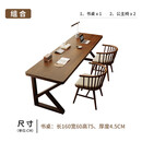 小米木业家居白蜡木书桌同款简约现代大长桌餐书桌一体学习桌 桌160+2张公主椅 【一桌两椅】