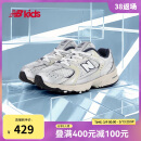 NEW BALANCE0-4岁幼童潮酷百搭Y2K可爱学步鞋IZ530KA