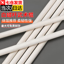 佐之寻武术棍白蜡杆精品实木少林棍红缨枪太极棍齐眉棍武术学校训练棍杆 直径2.2cm长1.6米