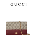 GUCCI古驰GG Marmont系列双色链带钱包 米色、深棕色和红色 均码