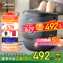 美的（Midea）泡脚桶杀菌洗脚盆加热电动按摩足浴盆泡脚盆泡小腿可拆洗按摩盘生日礼物送父母长辈ZL2雅致灰