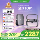 极米Z7X 高亮版 投影仪家用 轻薄投影机 （880CVIA 经典换代体验升级 哈曼原装音响 ）国家补贴
