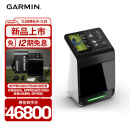 佳明（GARMIN）Approach R50旗舰高尔夫模拟器 挥杆数据分析仪