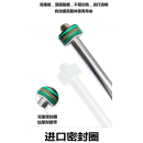 凯维联 油缸 HSGK01-100/50 单位：个