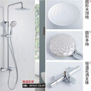 科勒科勒齐悦K-5428T-C4-CP/AFK-7685-CP/K-7686-CP/淋浴花洒套装全铜 K-99741T-C9-CP