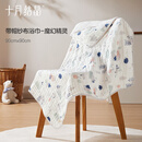十月结晶婴儿纱布浴巾新生儿浴巾纯棉大尺寸浴巾 【连帽】魔幻森林90*90cm