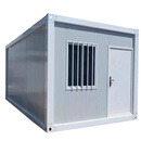 纽成达 移动板房 活动板房 4*12米 套