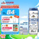 青岛啤酒（TsingTao）精酿白啤 全麦酿造 11度 500ml*12听 整箱装