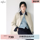 伊芙丽（eifini）伊芙丽简约撞色日系卡其设计感小个子短款风衣女外套2025春季新款 灰白 S 80-110斤