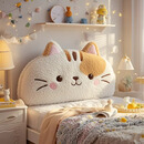 航若儿童床上靠枕床靠背垫榻榻米防撞无床头靠垫软包定制2025新款靠背 K-萌萌小猫咪 0.9-1米床适用(90x45cm)【可拆洗