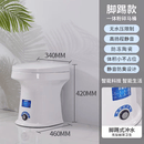 电动粉碎马桶一体房车卫生间增压污水提升泵粉碎机墙排座便器静音 白脚踢基础款经济实惠方便 铝线 其他/other