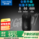 罗技（G）GPW3 狗屁王三代无线游戏鼠标 专业电竞手型 60g轻量 黑 CS2/瓦洛兰特/ LOL 升级8KHz 88G 888IPS