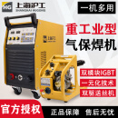 上海沪工气保焊机工业级电焊机两用380V分体NB-350/500E二保焊机hugong NB-350E 5米枪【380V】 5米控制线