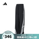 阿迪达斯adidas【滔搏运动】女子DANCE WOVEN PNT长裤 JY7666 M