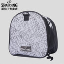 斯伯丁SPALDING反光单肩背篮球包68-569Y