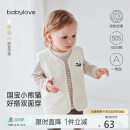 babylove婴儿马甲纯棉春季男女宝宝外穿背心休闲百搭双面穿马夹上衣春装