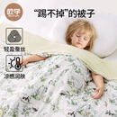 欧孕（OUYUN）儿童防踢被夏凉被宝宝睡袋夏季蚕丝幼儿园凉感空调被熊猫150×150