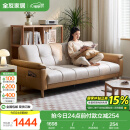 全友家居 现代简约布艺沙发床一体两用直排式折叠沙发客厅家用111116