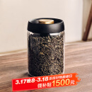 格娜斯抽真空玻璃茶叶罐家用密封罐高档茶叶储存罐大号容量收纳瓶900ml