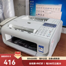 佳能（Canon） FAX-L140 L160传真机 打印 复印 传真 激光打印机 全套九成新 到手就好用