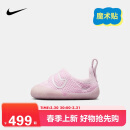 NIKE 耐克婴童学步鞋男女童魔术贴运动鞋SWOOSH 1 BT轻便儿童运动鞋