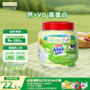 爷爷的农场DHA牛乳奶片60g高钙无添加白砂糖儿童营养零食 五一出游