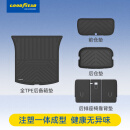 固特异TPE后备箱垫适用于特斯拉焕新Model Y/3改装内饰边兜前后仓垫配件 焕新Model Y全TPE后备箱垫六件套