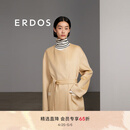 ERDOS 春夏两面穿撞色拼接直身宽松百搭通勤风女羊绒双面毛呢大衣 沙米 155/76A/XS