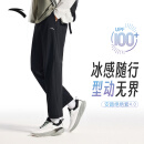 安踏冰丝防晒型动裤丨绝绝紫4代运动长裤男夏季新款直筒速干透气裤子