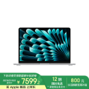 Apple/苹果【国家补贴】AI笔记本/2025款MacBookAir13英寸M4(10+10核)16G 512G 银色电脑MW0X3CH/A