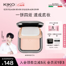 KIKO轻薄干湿两用哑光防晒粉饼12g-CR15象牙白 补妆定妆遮瑕控油持妆