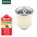 柏翠（petrus)【政府补贴】冰桶ZP-020米色柏翠面包机专用