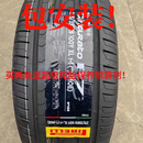 倍耐力（Pirelli）全新倍耐力轮胎 24540R19 27535R19 奔驰E级  BMW5系原配防爆胎 275/35R19 防爆胎
