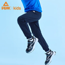 匹克（PEAK）儿童长裤童装儿童长裤春秋款男童裤运动裤休闲裤男裤子