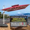 春墅罗马遮阳伞户外庭院伞花园别墅带灯LED灯条伞露台花园布置室外伞 长方形3.5X3.5米配360斤水箱底座