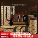 SOIE JARDIN轻奢品牌男士袜子男春夏季吸汗透气男袜防滑运动商务长袜中筒袜男 101+102+103+104 均码