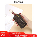 蔻一（Cnoles）钥匙包女士复古印花零钱包汽车锁匙扣包百搭款生日礼物送女友