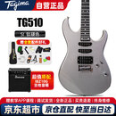 Ibanez依班娜电吉他音箱IBZ10G+Tagima电吉他 塔吉玛TG-510