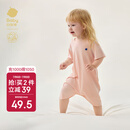 babycare山茶花宝宝爬服春夏连体衣包屁衣新生婴儿衣服 海天霞 90cm 