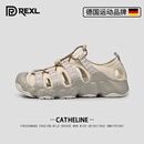 REXL德国溯溪鞋户外涉水速干沙滩两栖式专业防滑新款登山凉鞋钓鱼徒步 沙色【水陆两栖/速干防滑】 40