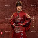 菲洛曼明朝服装大明风华同款影视古装官服大臣服朝服文官圆领王爷丞相演 款式七 免费定做(备注尺寸) 均码
