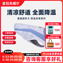 拉夫威尔思韦伯狗狗凉凉衣ruffwear夏季防暑降温中型犬户外宠物衣服 香水草紫 M 适合胸围 69-81cm