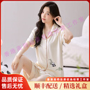 Agent Provocateuryoop轻奢品牌女士睡衣女夏季短袖短裤开衫薄款夏天休闲家居服套装 YX32455杏色 M (160) ：建议80-100斤穿着 【