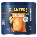 绅士（Planters）美国绅士花生扁桃仁腰果榛子山核桃什锦坚果PlantersMixedNuts 340g蜂蜜味烤花生Honey Roast Pe