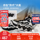 FILA斐乐儿童童鞋棉靴2025年冬季男女中大童运动保暖棉鞋