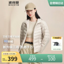波司登轻薄羽绒服女短款90绒三防面料修身显瘦连帽便携内胆外套